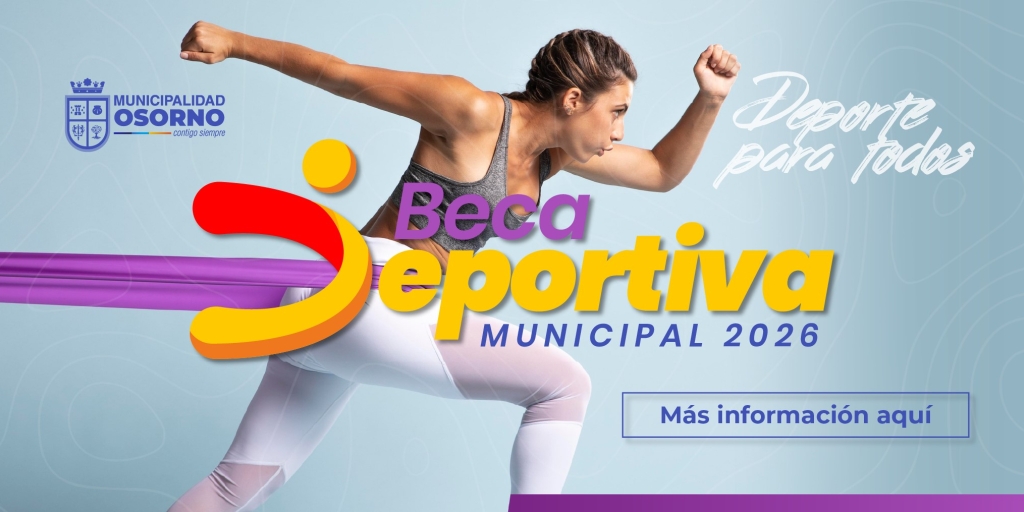  Beca Deportiva